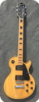 Harmony Les Paul Lawsuit Copy 1976 Natural