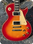Gibson Les Paul Std. 1981 Cherry Sunburst Finish