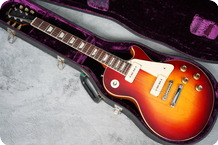 Gibson Les Paul Standard 1969 Sunburst