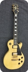 Gibson Les Paul Custom 20Anniversary 1974 White Creme