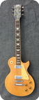Gibson Les Paul Deluxe 1980 Natural