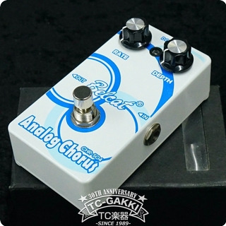 Belcat Cha 504 Analog Chorus 2010