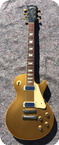 Gibson Les Paul Deluxe 1974 Gold Top