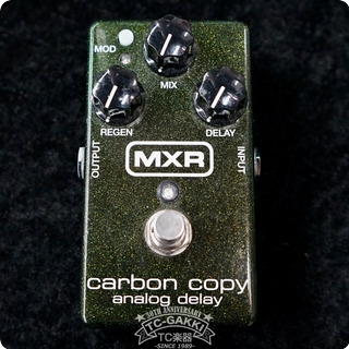 Mxr : M 169 Carbon Copy 2010