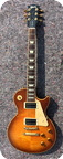 Gibson Les Paul Jimmy Page 1 Editions 1996 Honeyburst Figured