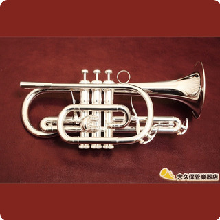 Brasspire Unicorn Burasupaia Unicorn Bpct B4s (new) B ♭ Short Cornet 2022