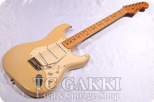 Fender Custom Shop 2006 MBS 1959 Stratocaster Relic Build By Todd Krause 2006
