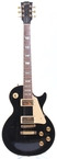 Gibson-1993 Gibson Les Paul Standard Custom Shop Edition Tom Murphy-1993-Brunswick Blue Sparkle