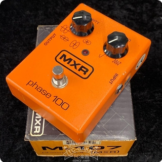 Mxr M 107 Phase 100 2000