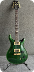 PRS McCarty Model 1997 Emerald Gold