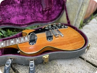 Gibson Les Paul Recording 1971 Walnut