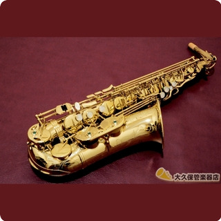 Selmer Paris Sermer Paris Super Action 80 Serie Ii Sculpture Pattern Alto Saxophone 1996