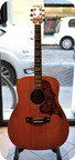 Yamaha FG 300 1975 Natural