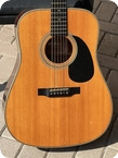 K.yairi YM800 1978 Natural Finish