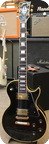 Gibson 1993 Les Paul Custom 1993