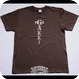 TCGAKKI TC Musical Instrument Original T shirt 2022