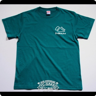 Tcgakki Tc Musical Instrument Original T Shirt  2022