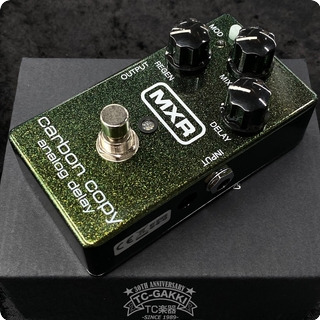 Mxr M 169 Carbon Copy 2010