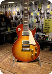 Gibson Les Paul Standard 2012 Sunburst