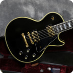 Gibson-Historic '57 Les Paul Custom-1999-Black Beauty