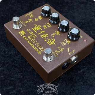Katanasound Katanasound: Super Bass Fuzz 