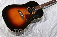 Gibson 1951 J 45 1951