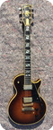 Gibson Les Paul Anniversary 2550 1979 Sunburst Flamed