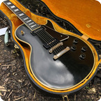 Gibson Les Paul Custom Black Beauty 1956 Black