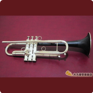Dacarbo Unica Gold Lacquer B ♭ Trumpet 2020