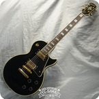 Epiphone 2004 Les Paul Custom 2004