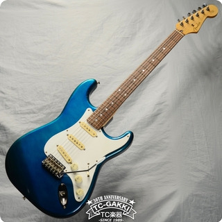 Fender Japan St 500v 1980