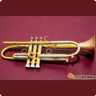 Lotus Universal B ♭ Trumpet 2020