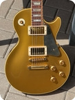 Gibson Les Paul 57 Std. 50th Anniversary 2007 Gold Top Gold