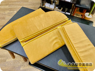 GARD BAGS TACO Insert 2020