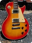 Gibson Les Paul Std. Heritage 80 59 Reissue 1981 Cherry Sunburst 