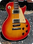 Gibson Les Paul Std. Heritage 80 59 Reissue 1981 Cherry Sunburst