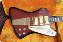 Gibson Firebird VII 1964 Sunburst