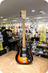 Hagstrom H2BN 1974 Sunburst