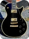Gibson Les Paul Artisian 2 Pickups 1981-Black Finish