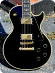 Gibson Les Paul Artisian 2 Pickups 1981 Black Finish