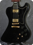 Gibson RD Artist 1977 Black
