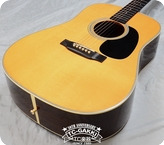 Martin 2003 CTM D 28JP II 2003
