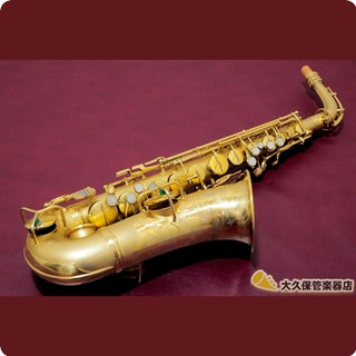 C.g.conn C.g. Corn New Wonder Gold Plated Alto Saxophone 1922