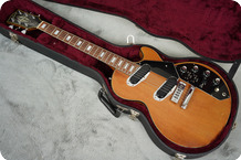 Gibson Les Paul Recording 1971 Natural