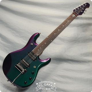 Music Man 2012 Jp7 “john Petrucci” 2012