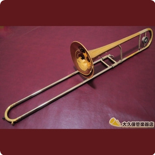 King 4b “sonorous” Tenor Trombone 1978