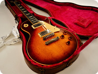 Gibson Les Paul Heritage 80 Elite 1981