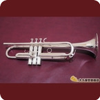 Schilke Silky B5SP B Trumpet 1988