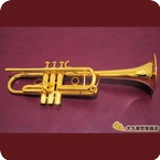 Schilke Silky S22CGP C Tube Trumpet 1996