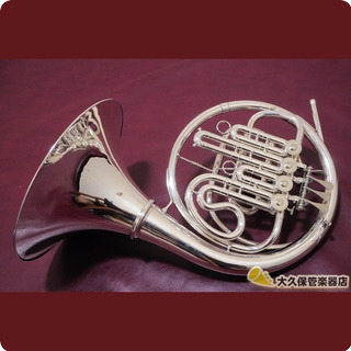 Yamaha Yamaha Yhr 821d B Flat Single Horn 1980